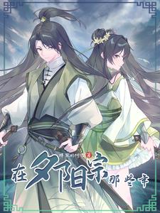 从抢婚开始完整版